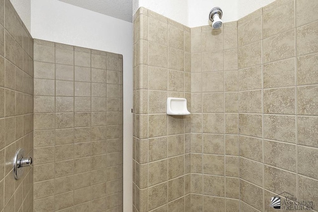 11760 E 28th Pl, Yuma, AZ 85367 - full bath with a tile shower