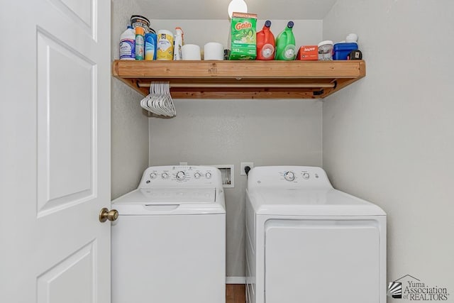 4452 S Agave Ave, Yuma, AZ 85365 - laundry room with independent washer and dryer