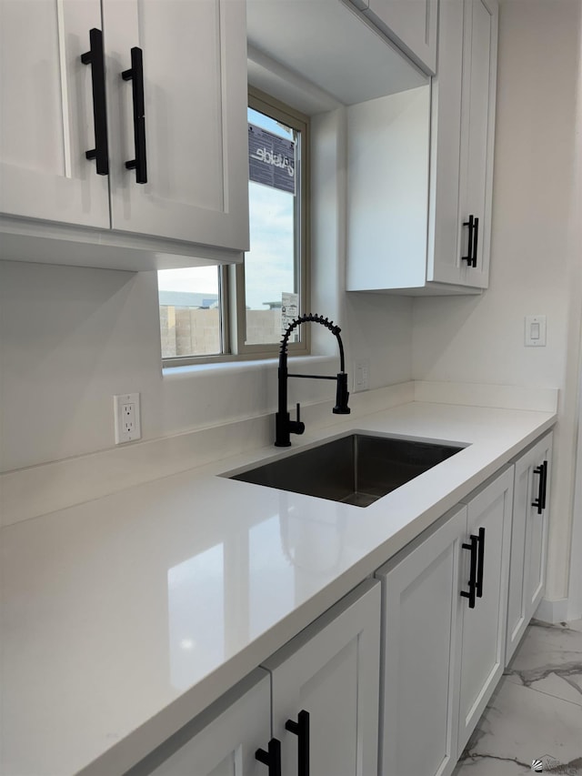 265 S Saguaro Ave, San Luis, AZ 85336 - photo 7