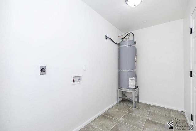 utility room featuring secured water heater