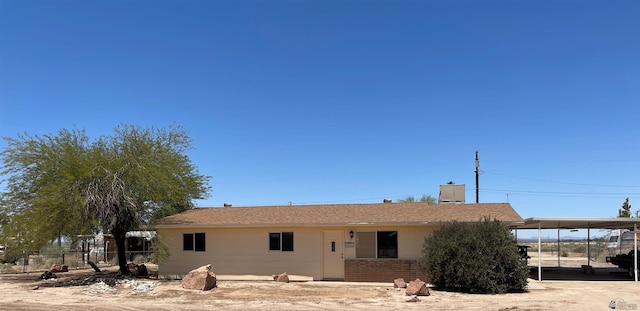 view of front of home