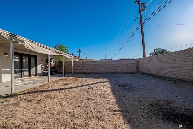 view of yard featuring a patio