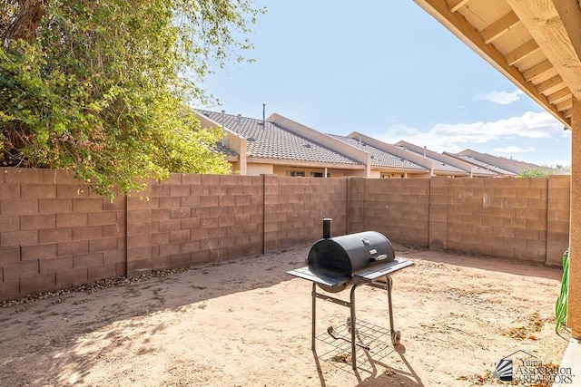 view of yard featuring a fenced backyard