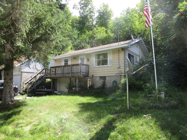 5794 White Eye Lake Rd, Crandon WI, 54520, 2 bedrooms, 1 bath house for sale