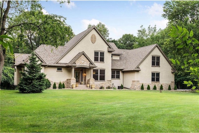 view of front of house with a front lawn