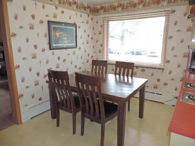 dining room featuring a baseboard radiator