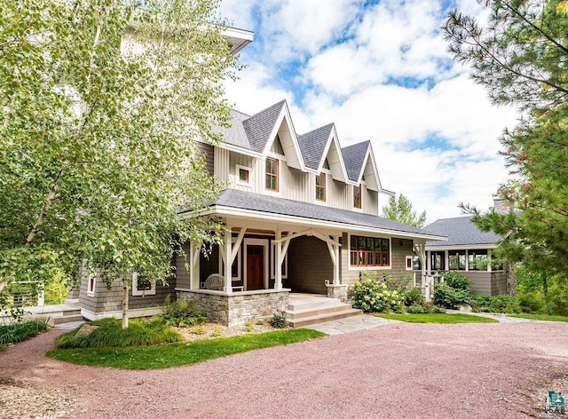 view of front of property featuring a porch