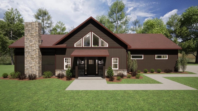 view of front facade with a front yard