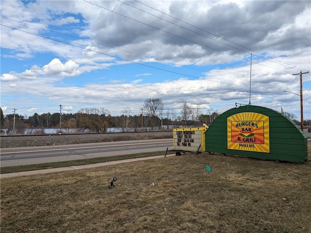 view of community sign