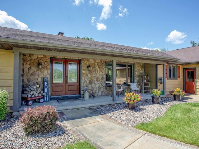 view of exterior entry with french doors