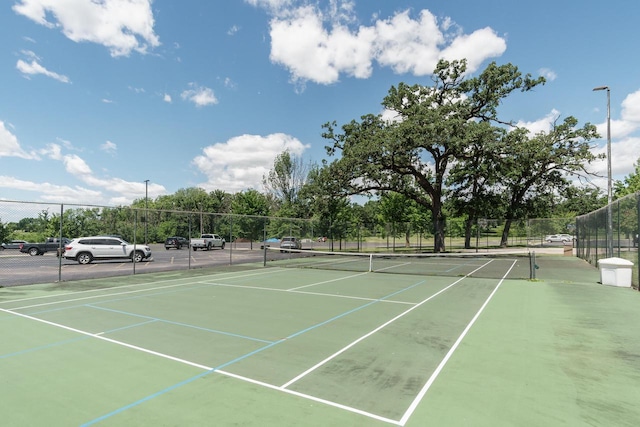 view of sport court