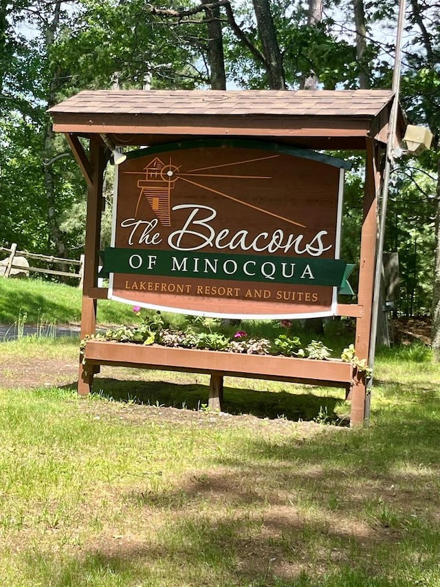 view of community sign