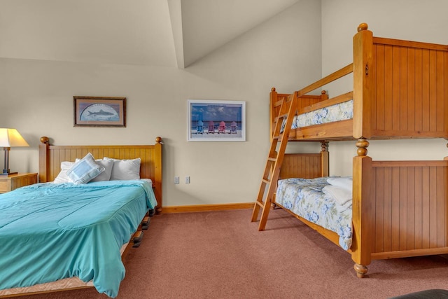 650 S Pier Dr Unit 2, Sheboygan, WI 53081 - carpeted bedroom featuring vaulted ceiling