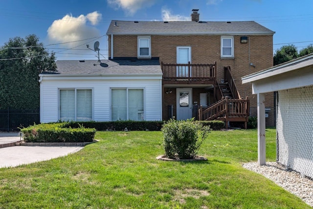 exterior space featuring a front yard