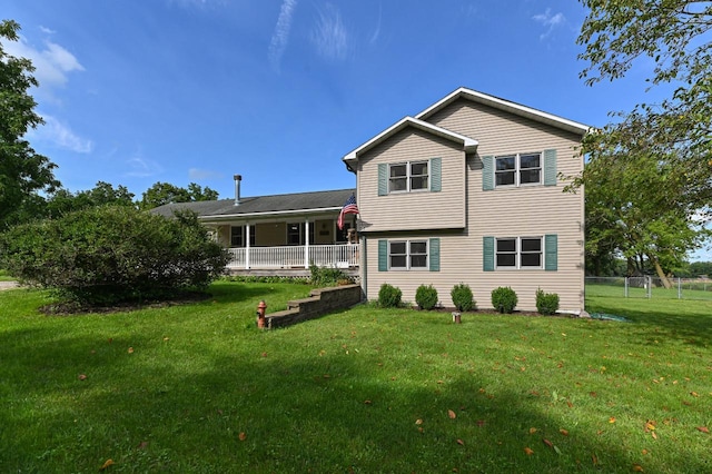 exterior space with a front lawn