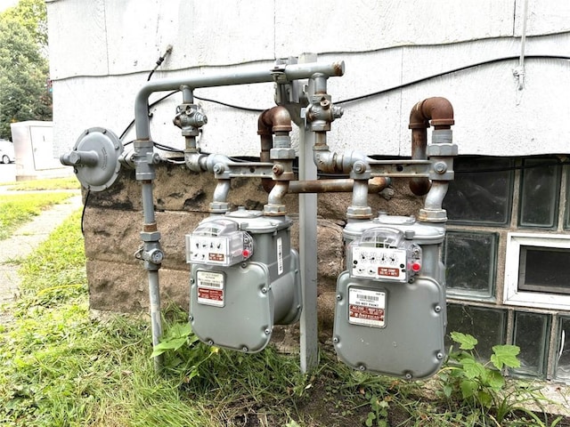 view of utility room