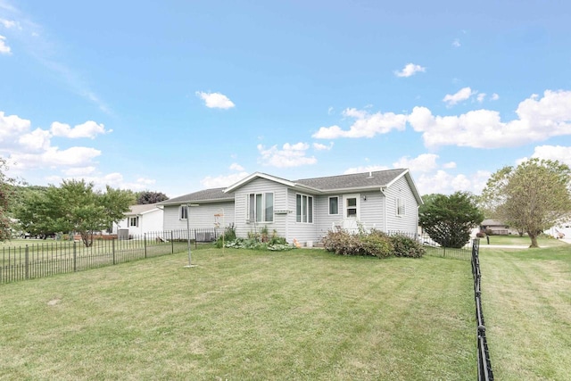 exterior space featuring a front yard