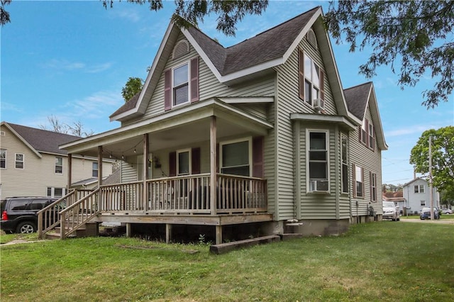 exterior space featuring a yard