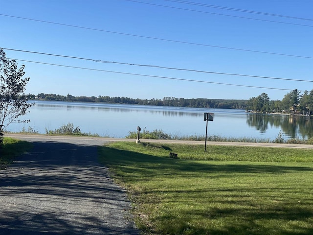 property view of water