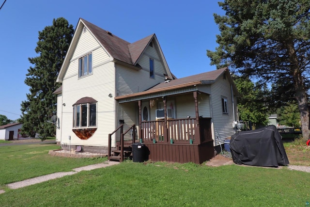 exterior space featuring a yard