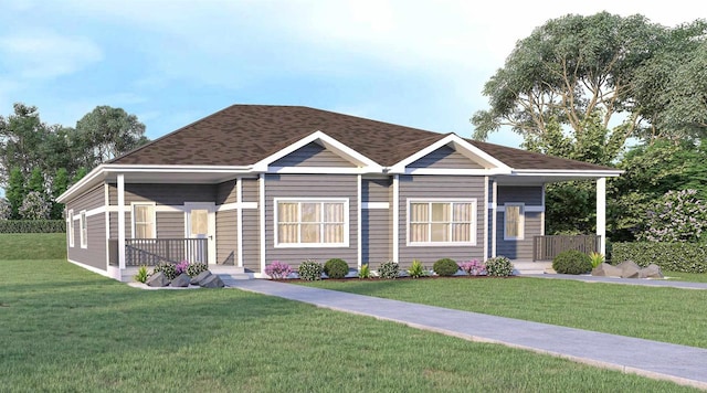 view of front of property with a front lawn