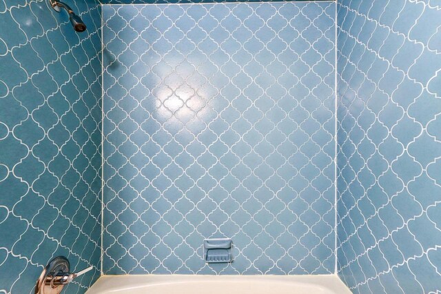 5302 Arapahoe Ln, Madison, WI 53704 - view of bathroom