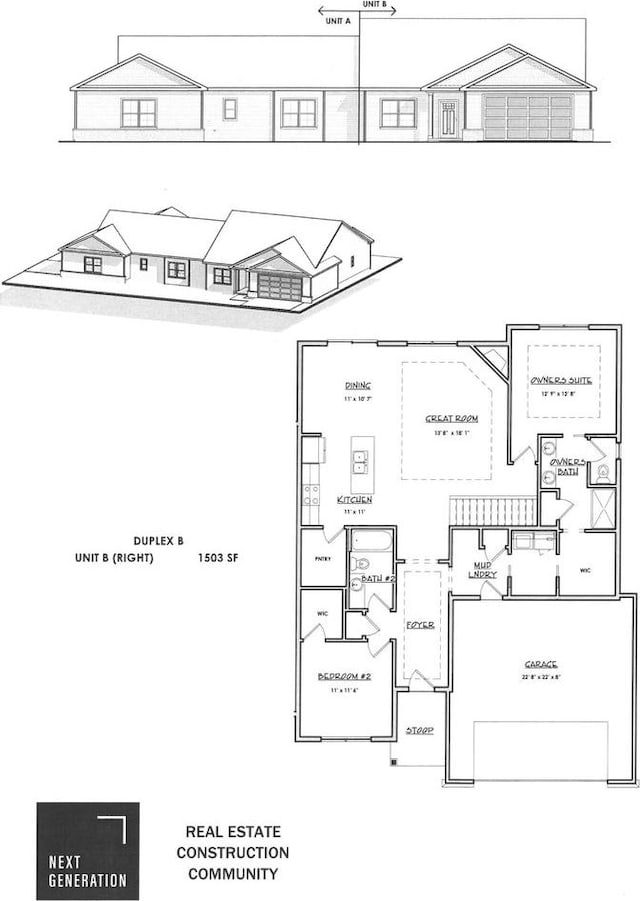 167 E Ash Ln, Milton, WI 53563 - view of room layout
