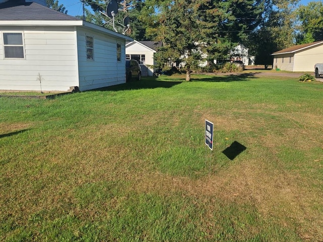 view of yard