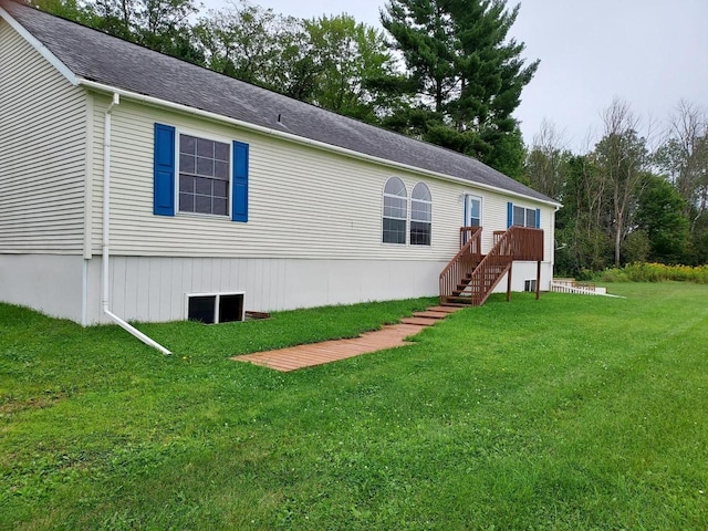 exterior space featuring a yard