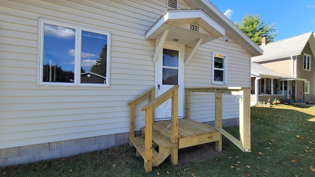 exterior space featuring a lawn