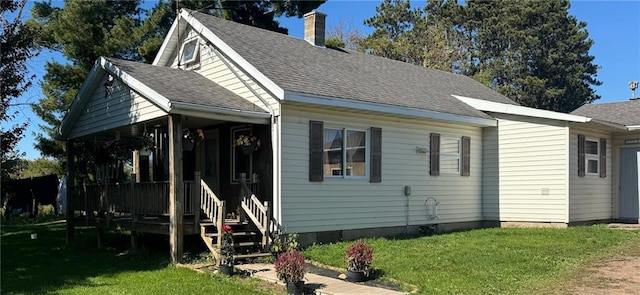 exterior space featuring a lawn