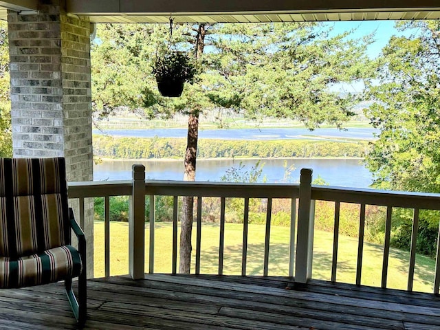 63574 Lohmann Ln, Eastman, WI 52626 - water view with a tree filled landscape