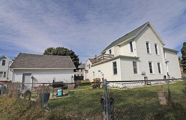 view of home's exterior featuring a yard