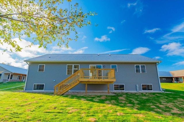 425 Mourning Dove Ct, Arena, WI 53503 - back of property with stairs, a deck, and a yard