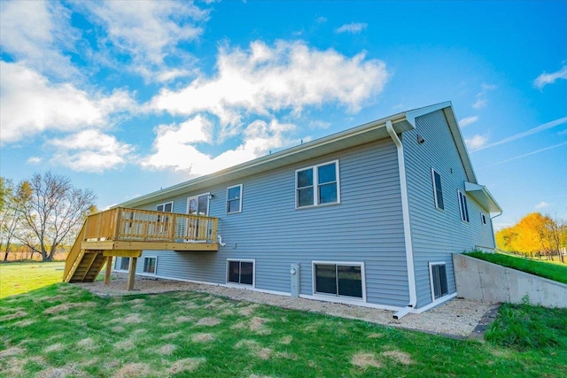 425 Mourning Dove Ct, Arena, WI 53503 - rear view of property with stairway, a lawn, and a wooden deck