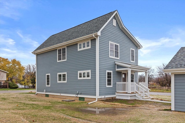 exterior space featuring a front yard