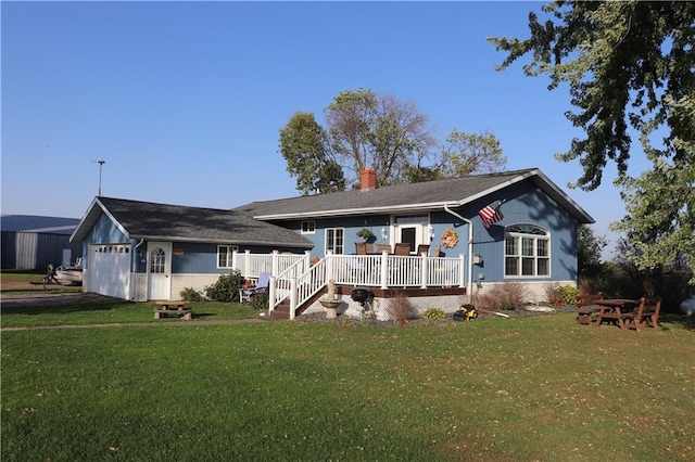 single story home featuring a front yard