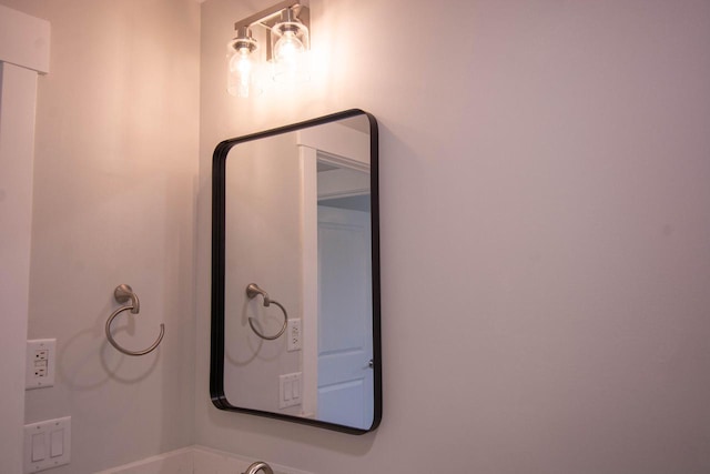 1642 Cottage Dr Unit 7-48, Lake Geneva, WI 53147 - view of bathroom