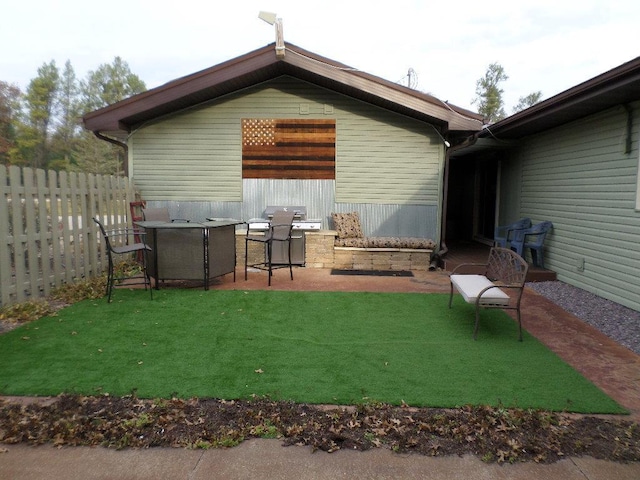 exterior space featuring a yard