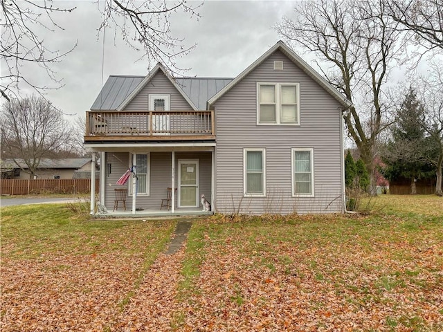 view of front of property with a front yard