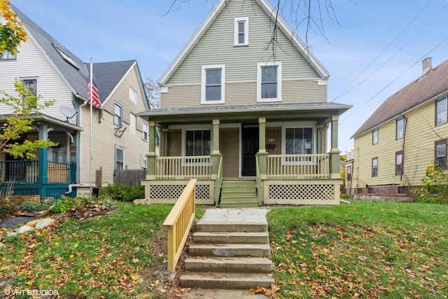 view of front of home featuring a porch