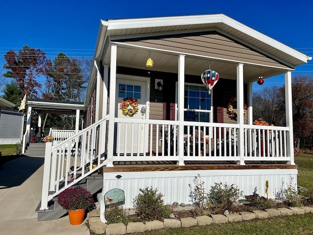 manufactured / mobile home with covered porch