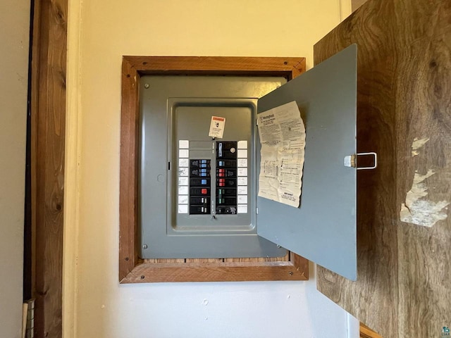 219 N 8th Ave W, Washburn, WI 54891 - utility room featuring electric panel