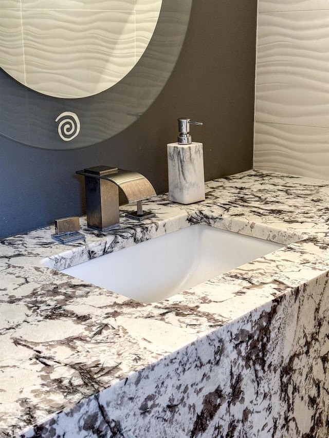 4720 Sumac Rd, Middleton, WI 53562 - bathroom view of vanity