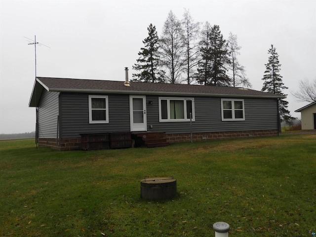 view of front of home featuring a front yard