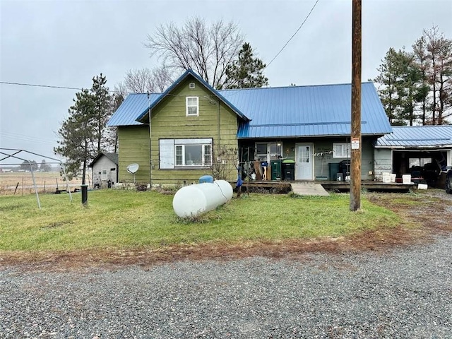 bungalow with a front yard