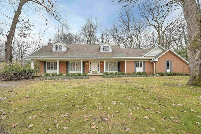 view of front facade with a front yard