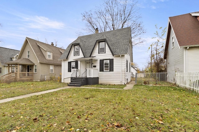 view of front facade with a front yard