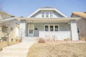 view of front of property with a porch