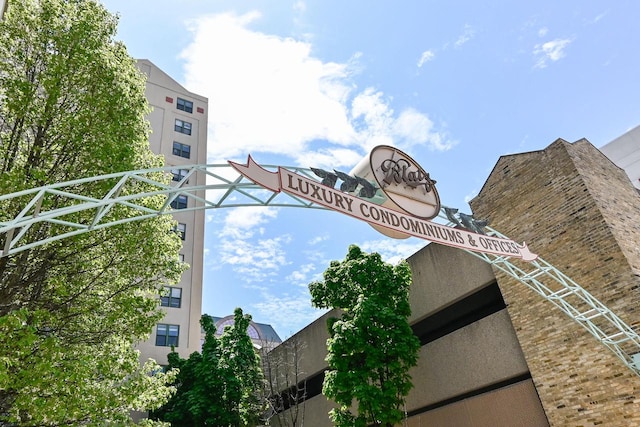 view of community sign